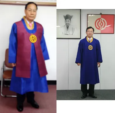 천도교 복제개편으로 제작한 의례복